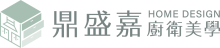 鼎盛嘉logo